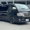 toyota hiace-van 2015 -TOYOTA--Hiace Van KDH206V--KDH206-8089617---TOYOTA--Hiace Van KDH206V--KDH206-8089617- image 17