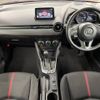 mazda demio 2016 -MAZDA--Demio DBA-DJ3FS--DJ3FS-158029---MAZDA--Demio DBA-DJ3FS--DJ3FS-158029- image 2