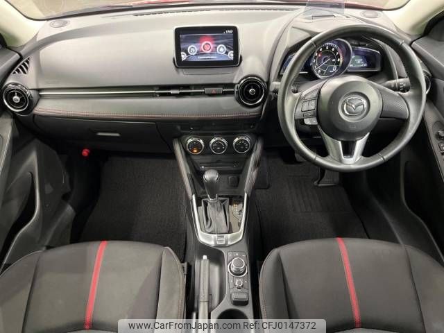 mazda demio 2016 -MAZDA--Demio DBA-DJ3FS--DJ3FS-158029---MAZDA--Demio DBA-DJ3FS--DJ3FS-158029- image 2