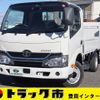 toyota dyna-truck 2018 -TOYOTA--Dyna TPG-XZC605--XZC605-0021436---TOYOTA--Dyna TPG-XZC605--XZC605-0021436- image 1