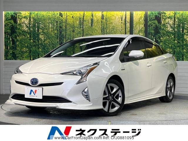 toyota prius 2018 -TOYOTA--Prius DAA-ZVW50--ZVW50-6138842---TOYOTA--Prius DAA-ZVW50--ZVW50-6138842- image 1