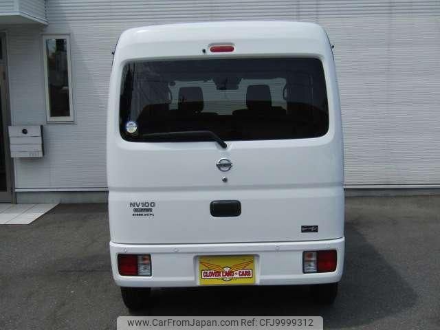 nissan nv100-clipper 2022 quick_quick_3BD-DR17V_DR17V-624666 image 2