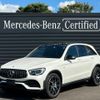 mercedes-benz glc-class 2022 quick_quick_4BA-253964_W1N2539642G028107 image 1