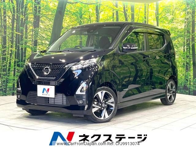 nissan dayz 2021 -NISSAN--DAYZ 4AA-B45W--B45W-0104222---NISSAN--DAYZ 4AA-B45W--B45W-0104222- image 1