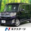 daihatsu tanto 2014 CFJ1572945 image 1