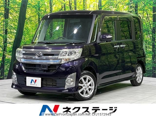 daihatsu tanto 2014 CFJ1572945 image 1
