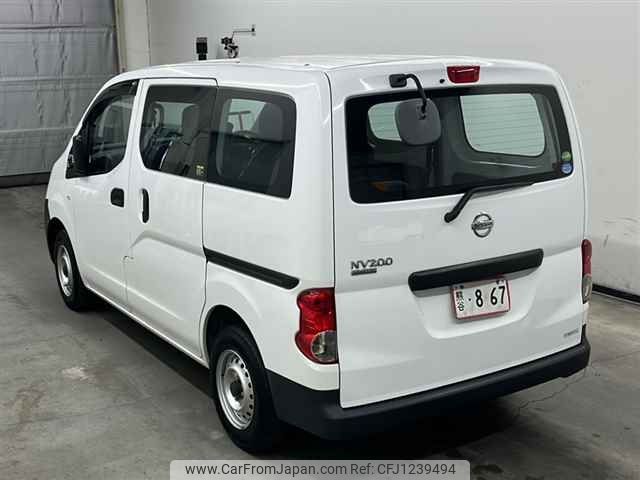 nissan nv200-vanette 2020 -NISSAN--NV200 VM20-154141---NISSAN--NV200 VM20-154141- image 2