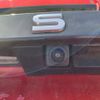 nissan note 2023 NIKYO_QE74890 image 12