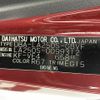 daihatsu cast 2017 CFJ0823775 image 10