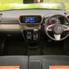 toyota passo 2018 -TOYOTA--Passo 5BA-M700A--M700A-0120249---TOYOTA--Passo 5BA-M700A--M700A-0120249- image 2