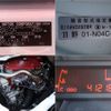 toyota dyna-truck 2016 quick_quick_TKG-XZU695_XZU695-0003006 image 12