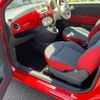 fiat 500 2016 -FIAT--Fiat 500 31212--0J416373---FIAT--Fiat 500 31212--0J416373- image 15