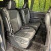 toyota voxy 2023 CFJ1802537 image 10
