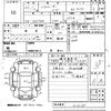 toyota land-cruiser-prado 1995 -TOYOTA--Land Cruiser Prado KZJ78W-0030369---TOYOTA--Land Cruiser Prado KZJ78W-0030369- image 3