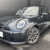 mini mini-others 2025 CFJ1689935 image 1