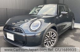mini mini-others 2025 CFJ1689935