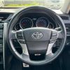 toyota mark-x 2012 -TOYOTA--MarkX DBA-GRX130--GRX130-6063471---TOYOTA--MarkX DBA-GRX130--GRX130-6063471- image 20