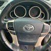 toyota mark-x 2014 CFJ1816886 image 9
