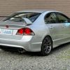 honda civic 2008 -HONDA 【函館 333ﾓ20】--Civic FD2--1402320---HONDA 【函館 333ﾓ20】--Civic FD2--1402320- image 18