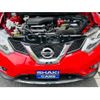 nissan x-trail 2016 -NISSAN--X-Trail DBA-NT32--NT32-046935---NISSAN--X-Trail DBA-NT32--NT32-046935- image 41