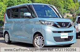 nissan roox 2020 -NISSAN--Roox 5AA-B44A--B44A-0035539---NISSAN--Roox 5AA-B44A--B44A-0035539-