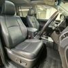 toyota land-cruiser-prado 2019 CFJ1820752 image 9