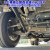 isuzu elf-truck 2007 CFJ1772778 image 15