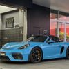 porsche porsche-others 2020 CFJ1745004 image 1