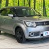 suzuki ignis 2017 -SUZUKI--Ignis DAA-FF21S--FF21S-126866---SUZUKI--Ignis DAA-FF21S--FF21S-126866- image 16