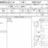 mazda mazda3-fastback 2021 quick_quick_6BA-BP5P_115751 image 6