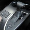 lexus ux 2023 CFJ1798577 image 11