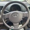 toyota passo 2015 -TOYOTA--Passo KGC30--0232651---TOYOTA--Passo KGC30--0232651- image 21