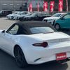 mazda roadster 2015 quick_quick_ND5RC_ND5RC-104904 image 15