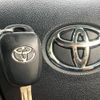 toyota aqua 2015 quick_quick_NHP10_NHP10-6370804 image 5