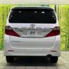 toyota alphard 2012 -TOYOTA--Alphard DBA-ANH20W--ANH20-8237272---TOYOTA--Alphard DBA-ANH20W--ANH20-8237272- image 17