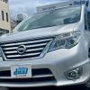 nissan serena 2016 quick_quick_HFC26_HFC26-296861 image 1