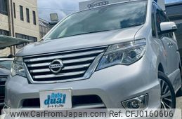 nissan serena 2016 quick_quick_HFC26_HFC26-296861