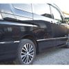 nissan serena 2015 quick_quick_HFC26_HFC26-290074 image 16