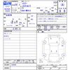 suzuki hustler 2016 -SUZUKI--Hustler MR41S--192045---SUZUKI--Hustler MR41S--192045- image 3