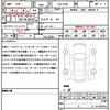 toyota toyota-others 2024 CFJ1682899 image 21