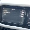 renault twingo 2024 CFJ1800740 image 19