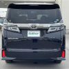 toyota vellfire 2019 -TOYOTA--Vellfire DBA-AGH35W--AGH35-0036537---TOYOTA--Vellfire DBA-AGH35W--AGH35-0036537- image 15