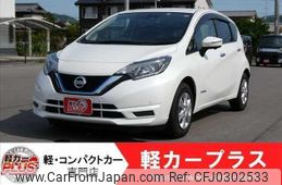 nissan note 2017 -NISSAN--Note HE12--HE12-088306---NISSAN--Note HE12--HE12-088306-