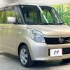 nissan roox 2011 CFJ1780156 image 16