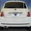 fiat 500 2013 -FIAT--Fiat 500 ABA-31212--ZFA3120000J079408---FIAT--Fiat 500 ABA-31212--ZFA3120000J079408- image 15