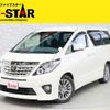 toyota alphard 2014 -TOYOTA--Alphard DBA-ANH25W--ANH25-8055714---TOYOTA--Alphard DBA-ANH25W--ANH25-8055714- image 1