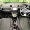 mazda demio 2012 TE4684 image 1