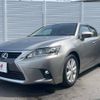 lexus ct 2016 -LEXUS--Lexus CT DAA-ZWA10--ZWA10-2295782---LEXUS--Lexus CT DAA-ZWA10--ZWA10-2295782- image 17