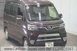 daihatsu atrai-wagon 2021 CFJ1528061