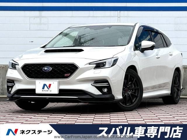 subaru levorg 2021 -SUBARU--Levorg 4BA-VN5--VN5-016709---SUBARU--Levorg 4BA-VN5--VN5-016709- image 1